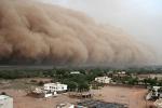 Autoridades ambientales en La Guajira realizan seguimiento al paso del polvo del Sahara